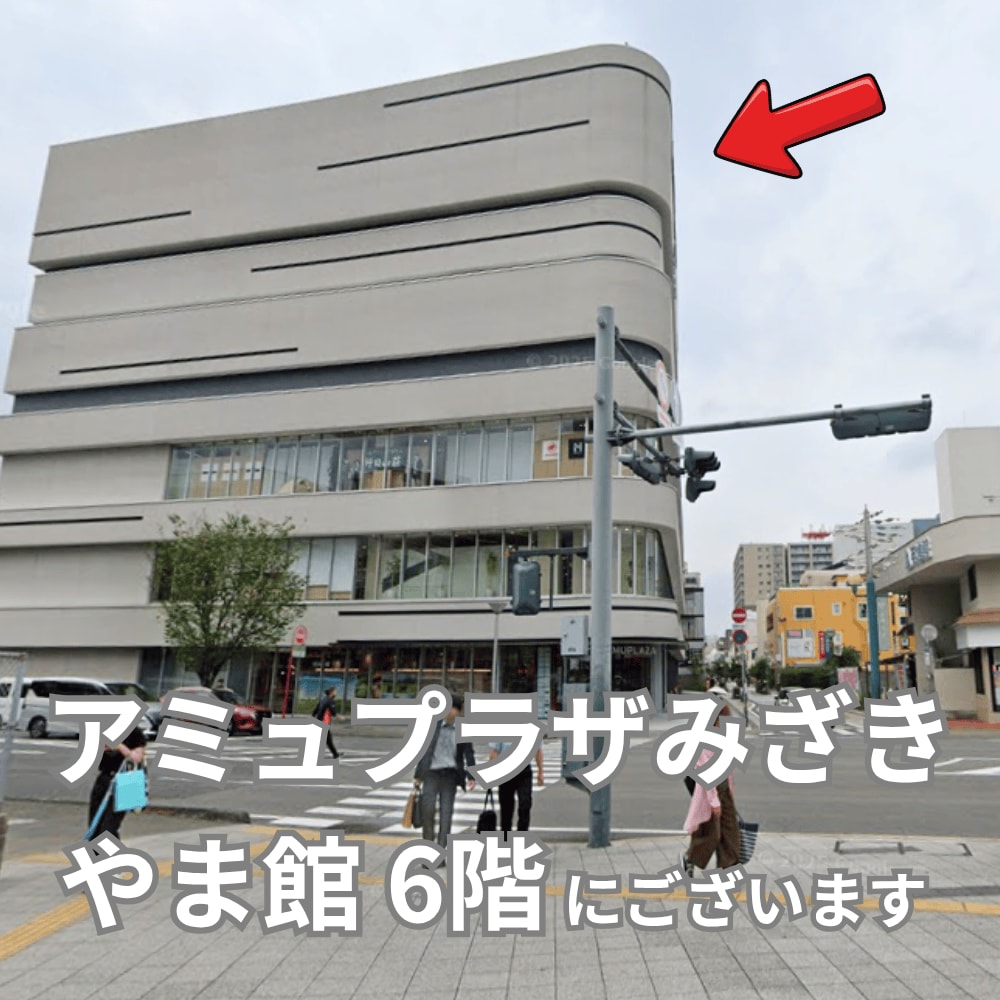 宮崎駅から徒歩3分の好立地。